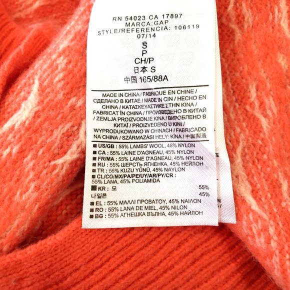 GAP Lambs Wool Knit Sweater Salmon S - Picture 5 of 5